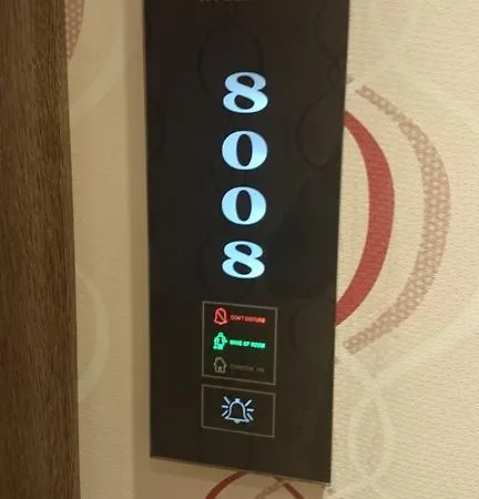 イジバン 3*